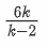0400eesk-50db-87x83.png