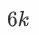0400eesn-ccf5-85x76.png