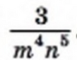 0400eevn-cbb0-109x85.png