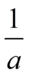 0400ef0n-14f2-29x75.png