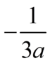 0400ef1q-ac79-71x90.png
