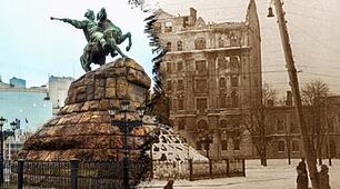 6 листопада 1943 року звільнення Києва: "Битва за Дніпро"