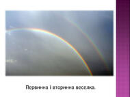 0400efmt-8374-190x142.jpg