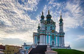 Андріївська церква - м.Київ | Офіційний веб-сайт
