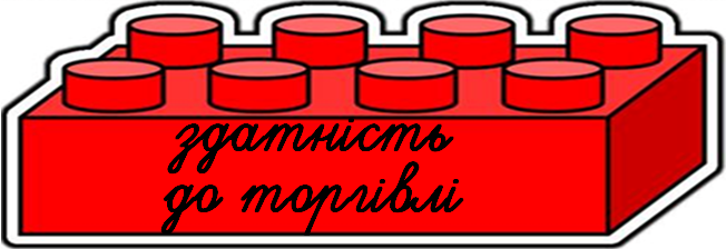 0400efw8-45fa-652x224.png
