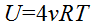 0400eg56-5ee7-97x26.png