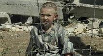 Фільм «Хлопчик у смугастій піжамі | The Boy in the Striped Pyjamas» онлайн
