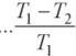 0400eg9a-254f-69x51.png