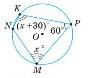0400egsv-b80a-235x195.jpg