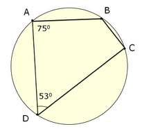 0400egun-0069-205x186.png