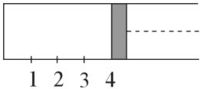 0400ehb5-38e0-203x89.png