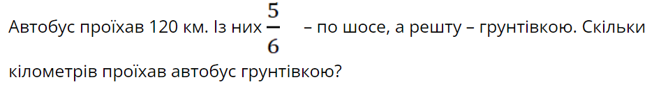 0400ehks-6314-937x128.png
