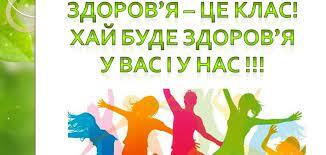 0400ehtc-fe88-326x155.jpg