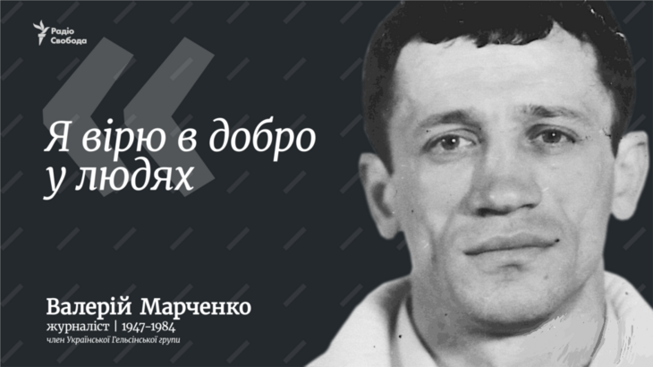 0400ei3f-83db-940x528.png