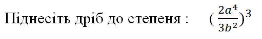 0400eja7-3500-511x77.png