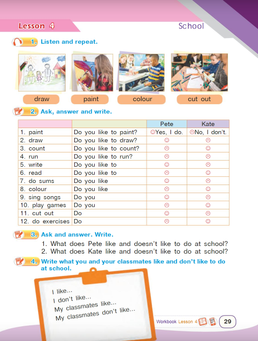 0400ejg6-f0af-507x671.png