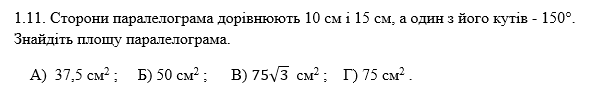0400ejid-4c31-609x94.png
