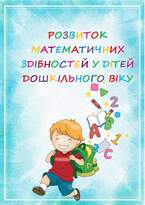 0400ek1m-af0b-145x205.jpg