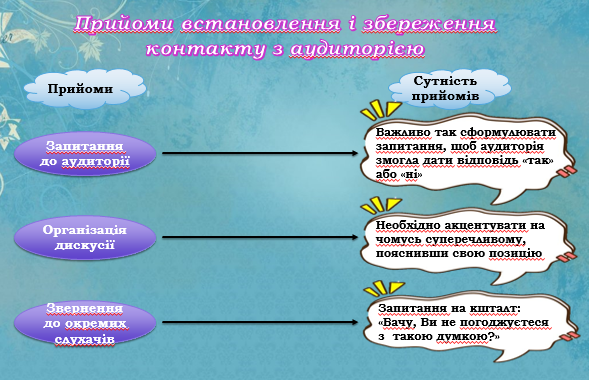 0400ekjk-8eff-589x380.png