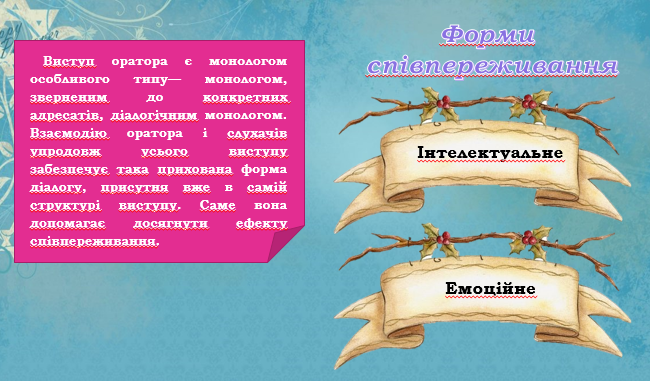 0400ekjs-1e42-650x381.png
