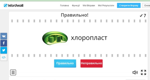 0400ekkf-42c6-601x321.png