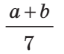 0400el0l-26af-64x54.png