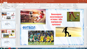 0400elbr-2b51-341x192.png