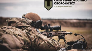 Тактична підготовка.  Основи загальновійськового бою