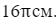0400elsg-1bd9-56x20.png