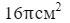 0400elsv-b5d1-70x23.png