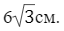0400elvi-cdb4-64x31.png