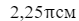 0400elxb-e3f7-79x21.png