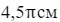 0400elxq-fc75-60x22.png