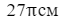 0400ely9-1d78-63x19.png
