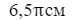 0400elz2-1743-73x20.png