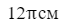 0400elzb-83ef-65x23.png