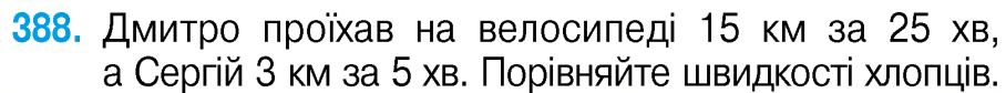 0400emiv-3e97-908x84.png