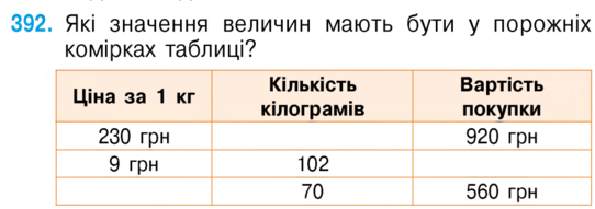 0400emow-6833-542x191.png