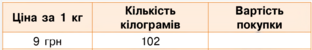 0400emqj-5295-312x50.png