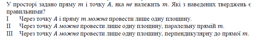 0400emqy-bc59-835x123.png