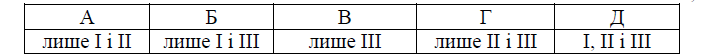 0400emri-83ed-711x54.png