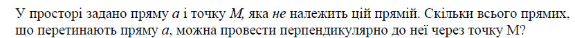 0400emtp-3ac4-831x55.png
