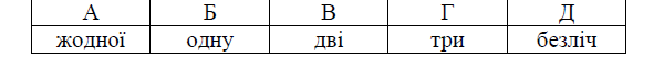 0400emu0-1c62-600x52.png