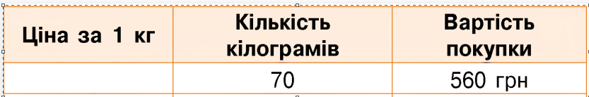 0400emu3-da92-833x138.png