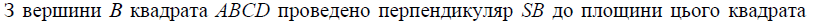 0400emvb-beb0-819x22.png