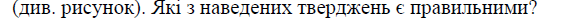 0400emvk-9909-572x20.png