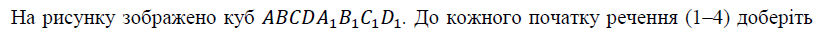 0400emz4-76c1-819x29.png