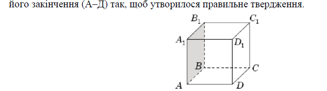 0400emzd-32bb-664x186.png