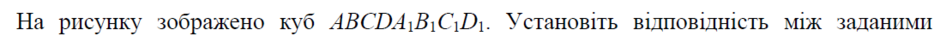 0400enfq-da53-940x36.png