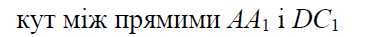 0400engy-19e8-367x37.png